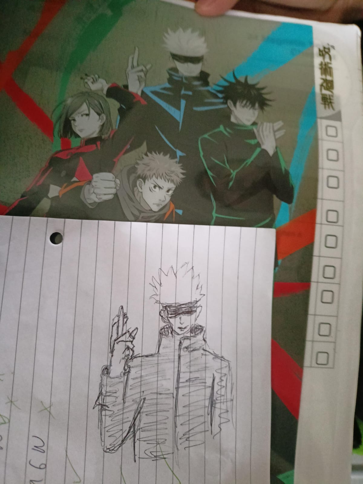 classroom doodle