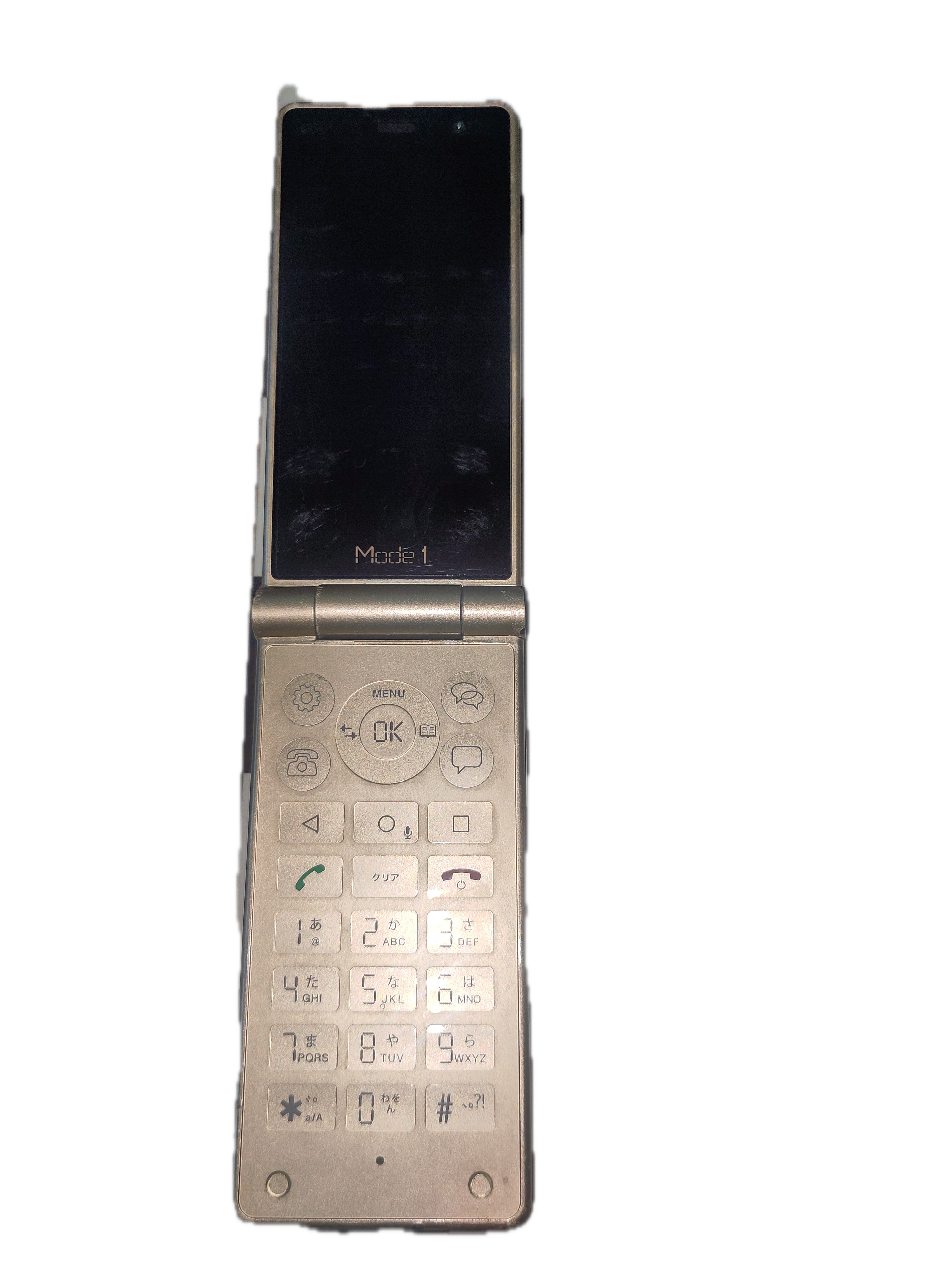 flip phone